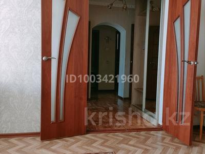 2-комнатная квартира · 54 м² · 3/9 этаж, мкр Юго-Восток, Мкр Юго-Восток, Сатыбалдина 7 — Маленкая Раха за ~ 20 млн ₸ в Караганде, Казыбек би р-н