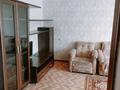 2-комнатная квартира · 54 м² · 3/9 этаж, мкр Юго-Восток, Мкр Юго-Восток, Сатыбалдина 7 — Маленкая Раха за ~ 20 млн ₸ в Караганде, Казыбек би р-н — фото 10