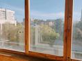 2-комнатная квартира · 54 м² · 3/9 этаж, мкр Юго-Восток, Мкр Юго-Восток, Сатыбалдина 7 — Маленкая Раха за ~ 20 млн ₸ в Караганде, Казыбек би р-н — фото 11
