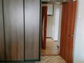 2-комнатная квартира · 54 м² · 3/9 этаж, мкр Юго-Восток, Мкр Юго-Восток, Сатыбалдина 7 — Маленкая Раха за ~ 20 млн ₸ в Караганде, Казыбек би р-н — фото 15