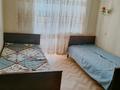 2-комнатная квартира · 54 м² · 3/9 этаж, мкр Юго-Восток, Мкр Юго-Восток, Сатыбалдина 7 — Маленкая Раха за ~ 20 млн ₸ в Караганде, Казыбек би р-н — фото 16