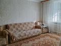 2-комнатная квартира · 54 м² · 3/9 этаж, мкр Юго-Восток, Мкр Юго-Восток, Сатыбалдина 7 — Маленкая Раха за ~ 20 млн ₸ в Караганде, Казыбек би р-н — фото 5