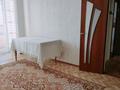 2-комнатная квартира · 54 м² · 3/9 этаж, мкр Юго-Восток, Мкр Юго-Восток, Сатыбалдина 7 — Маленкая Раха за ~ 20 млн ₸ в Караганде, Казыбек би р-н — фото 6