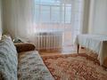 2-комнатная квартира · 54 м² · 3/9 этаж, мкр Юго-Восток, Мкр Юго-Восток, Сатыбалдина 7 — Маленкая Раха за ~ 20 млн ₸ в Караганде, Казыбек би р-н — фото 8