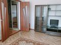 2-комнатная квартира · 54 м² · 3/9 этаж, мкр Юго-Восток, Мкр Юго-Восток, Сатыбалдина 7 — Маленкая Раха за ~ 20 млн ₸ в Караганде, Казыбек би р-н — фото 9