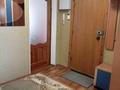 3-комнатная квартира · 61 м² · 2/5 этаж, Иксанова 45 — Назарбаева за 170 000 ₸ в Уральске — фото 11