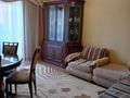 3-комнатная квартира · 61 м² · 2/5 этаж, Иксанова 45 — Назарбаева за 170 000 ₸ в Уральске — фото 2