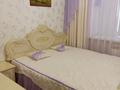 3-комнатная квартира · 61 м² · 2/5 этаж, Иксанова 45 — Назарбаева за 170 000 ₸ в Уральске — фото 4