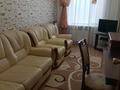 3-комнатная квартира · 61 м² · 2/5 этаж, Иксанова 45 — Назарбаева за 170 000 ₸ в Уральске — фото 7