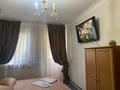 1-комнатная квартира · 40 м² · 4/11 этаж, Сауран 1 — Достык за 10 000 ₸ в Астане, Есильский р-н — фото 13