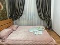1-комнатная квартира · 40 м² · 4/11 этаж, Сауран 1 — Достык за 10 000 ₸ в Астане, Есильский р-н