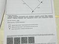 Участок 8 га, мкр Нуршуак 466 — Толеметова Көше за 4 млн 〒 в Шымкенте, Абайский р-н — фото 3