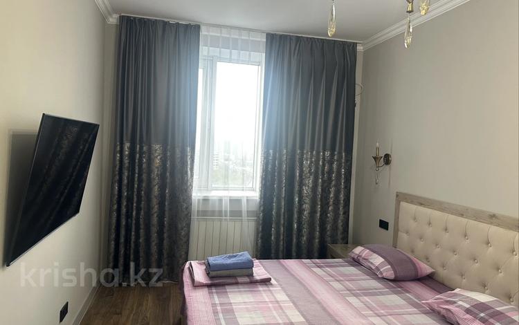 2-комнатная квартира · 70 м² · 14/15 этаж, Зенкова 59 — Кабанбай батыра и Шевченко за 27 000 ₸ в Алматы, Медеуский р-н — фото 2