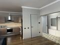 2-комнатная квартира · 70 м² · 14/15 этаж, Зенкова 59 — Кабанбай батыра и Шевченко за 27 000 ₸ в Алматы, Медеуский р-н — фото 12