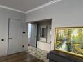 2-комнатная квартира · 70 м² · 14/15 этаж, Зенкова 59 — Кабанбай батыра и Шевченко за 27 000 ₸ в Алматы, Медеуский р-н — фото 13