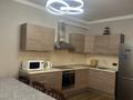 2-комнатная квартира · 70 м² · 14/15 этаж, Зенкова 59 — Кабанбай батыра и Шевченко за 27 000 ₸ в Алматы, Медеуский р-н — фото 21