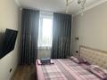 2-комнатная квартира · 70 м² · 14/15 этаж, Зенкова 59 — Кабанбай батыра и Шевченко за 27 000 ₸ в Алматы, Медеуский р-н — фото 3