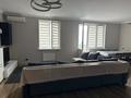 2-комнатная квартира · 70 м² · 14/15 этаж, Зенкова 59 — Кабанбай батыра и Шевченко за 27 000 ₸ в Алматы, Медеуский р-н — фото 36