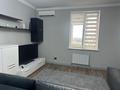 2-комнатная квартира · 70 м² · 14/15 этаж, Зенкова 59 — Кабанбай батыра и Шевченко за 27 000 ₸ в Алматы, Медеуский р-н — фото 9