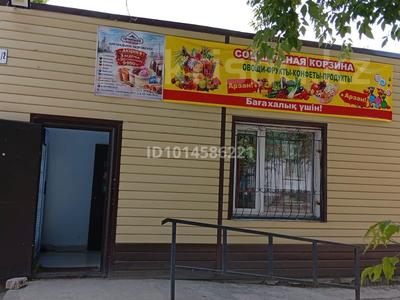 Действующий магазин · 70 м² за 25 млн ₸ в Павлодаре