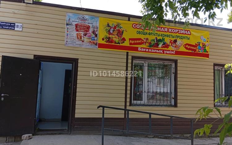 Действующий магазин · 70 м² за 25 млн ₸ в Павлодаре — фото 2