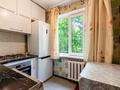 1-бөлмелі пәтер · 33 м² · 3/4 қабат, мкр Орбита-4 25, бағасы: 25 млн ₸ в Алматы, Бостандыкский р-н