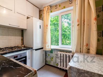 1-бөлмелі пәтер · 33 м² · 3/4 қабат, мкр Орбита-4 25, бағасы: 25 млн ₸ в Алматы, Бостандыкский р-н