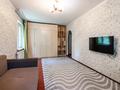 1-бөлмелі пәтер · 33 м² · 3/4 қабат, мкр Орбита-4 25, бағасы: 25 млн ₸ в Алматы, Бостандыкский р-н — фото 5