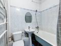 1-бөлмелі пәтер · 33 м² · 3/4 қабат, мкр Орбита-4 25, бағасы: 25 млн ₸ в Алматы, Бостандыкский р-н — фото 12