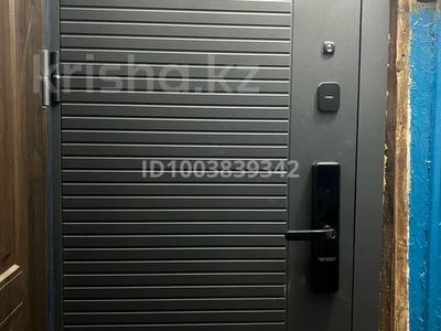 3 комнаты · 68 м² · 3 этаж, Ержанова 4 за 50 000 〒 в Караганде, Казыбек би р-н