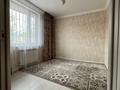 Отдельный дом · 5 комнат · 165 м² · 4 сот., Желтоксан 43/Д за 55.5 млн ₸ в  — фото 11