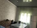 Отдельный дом • 3 комнаты • 50 м² • 8.35 сот., мкр Тастыбулак за 18 млн 〒 в Алматы, Наурызбайский р-н — фото 2