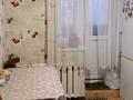 2-комнатная квартира, 48.3 м², 2/2 этаж, Солнечная за 14.5 млн 〒 в Байтереке (Новоалексеевке) — фото 5