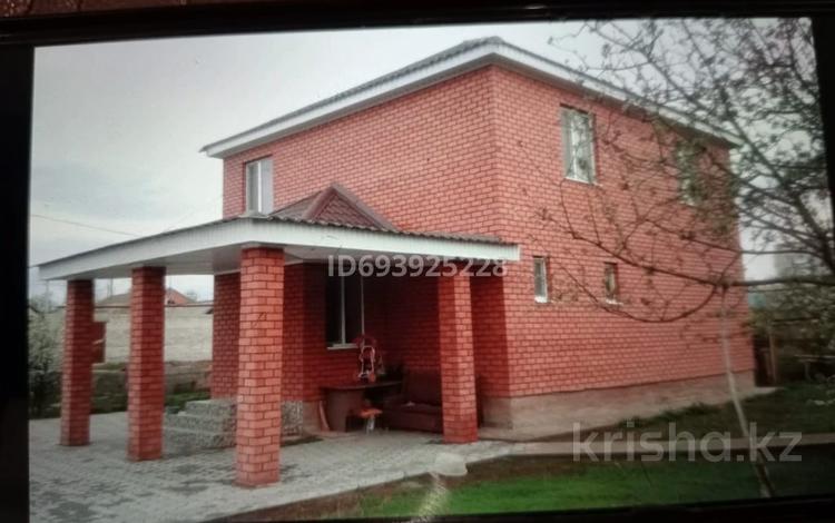 Отдельный дом · 4 комнаты · 150 м², мкр Шанхай за 380 000 〒 в Актобе — фото 15