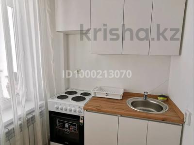 1-комнатная квартира · 41.5 м² · 2/25 этаж, мкр Юго-Восток, Микрорайон Байкена Ашимова — Глобал сити за 15.5 млн 〒 в Караганде, Казыбек би р-н
