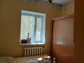 Отдельный дом • 4 комнаты • 185 м² • 6 сот., Белинского 3 — Тусупбекова за 44 млн 〒 в Жезказгане — фото 15