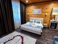 Зона отдыха · 2824.3 м², бағасы: 2.8 млрд ₸ в Чундже — фото 28