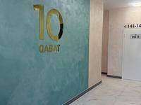 3-комнатная квартира · 90 м² · 10/12 этаж, Пр.Тайманова 48 за 76 млн ₸ в Атырау