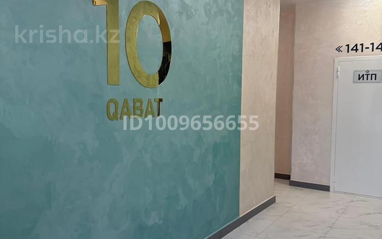 3-комнатная квартира · 90 м² · 10/12 этаж, Пр.Тайманова 48 за 76 млн ₸ в Атырау — фото 2