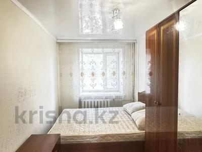 3-комнатная квартира · 56.7 м² · 2/5 этаж, Бозтаева 4 за 22 млн ₸ в Семее