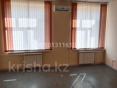 Еркін, кеңселер, дүкендер мен бутиктер, сұлулық салондары, білім орталықтары, ойын-сауық, конференц-залдар, кабинеттер және жұмыс орындары, студиялар · 20 м², бағасы: 100 000 ₸ в Усть-Каменогорске