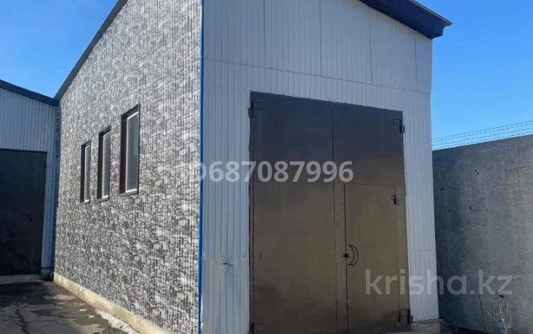 Промбаза · 20 га, Пр. Абая 160/18 за 78 200 ₸ в Усть-Каменогорске — фото 13