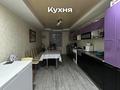 Отдельный дом · 4 комнаты · 160 м² · 10 сот., Шоссейная 46 за 32 млн ₸ в Уральске — фото 11