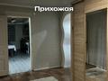 Отдельный дом · 4 комнаты · 160 м² · 10 сот., Шоссейная 46 за 32 млн ₸ в Уральске — фото 12