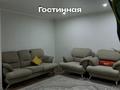 Отдельный дом · 4 комнаты · 160 м² · 10 сот., Шоссейная 46 за 32 млн ₸ в Уральске — фото 2