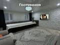 Отдельный дом · 4 комнаты · 160 м² · 10 сот., Шоссейная 46 за 32 млн ₸ в Уральске — фото 3