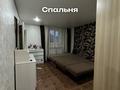 Отдельный дом · 4 комнаты · 160 м² · 10 сот., Шоссейная 46 за 32 млн ₸ в Уральске — фото 5