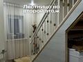 Отдельный дом · 4 комнаты · 160 м² · 10 сот., Шоссейная 46 за 32 млн ₸ в Уральске — фото 7