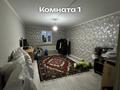Отдельный дом · 4 комнаты · 160 м² · 10 сот., Шоссейная 46 за 32 млн ₸ в Уральске — фото 9