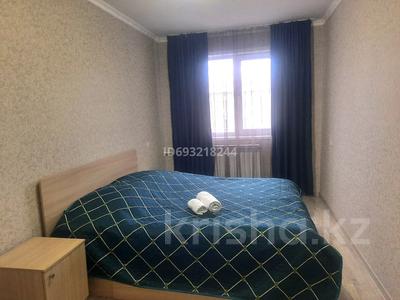 2-комнатная квартира · 48 м² · 5/5 этаж, Абая 61 — Конституция Казахстана за 15 000 ₸ в Петропавловске